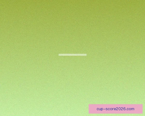 世界杯竞猜胜负技巧全攻略助你精准分析提高中奖率