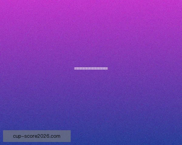 世界杯赛程与热门赔率分析助你精准竞猜夺冠机会