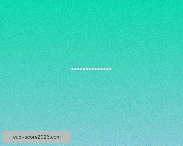 美加墨世界杯竞猜入口全方位解析助您轻松预测赛事精彩走势