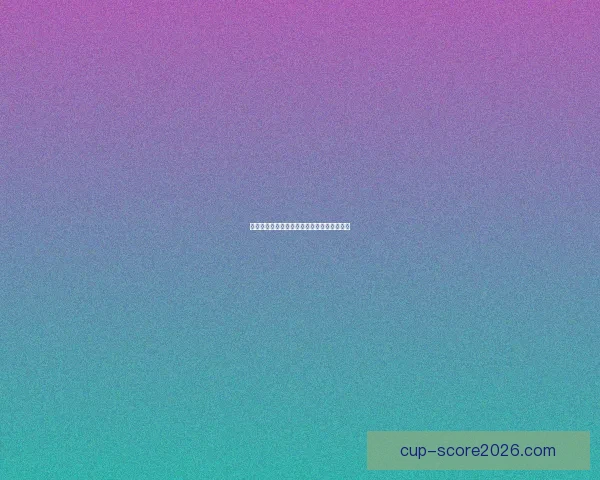 世界杯赛场精彩预测与体育竞猜策略全面解析