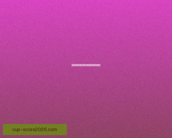 世界杯赛场精彩预测与体育竞猜策略全面解析