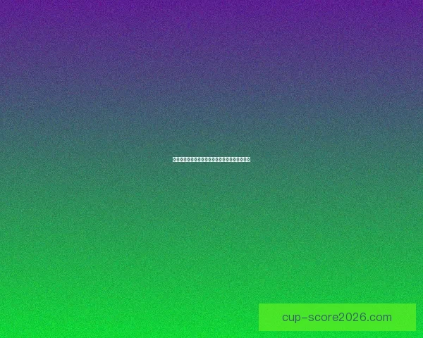 美加墨世界杯竞猜入口全攻略及最新赛事投注指南