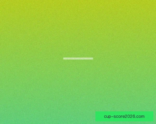 世界杯竞猜胜负技巧全攻略助你精准分析提高中奖率