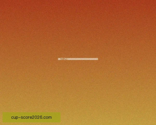 围绕2026世界杯排名变化透视世界足坛格局与强队崛起趋势分析