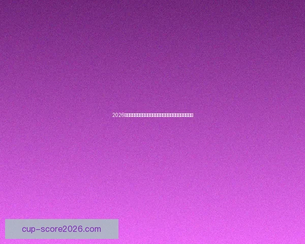 2026年世界杯球场布局与赛事前景分析：全球新地标的崛起与影响