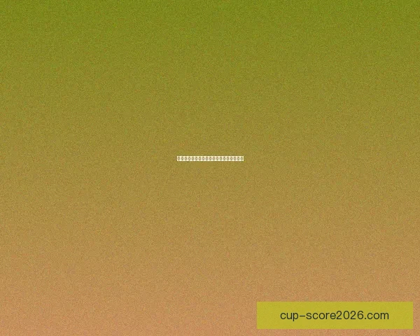 世界杯胜负竞猜全攻略详解及策略技巧解析