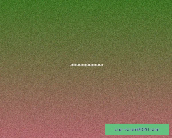 世界杯竞猜平台全面解析助你赢得比赛预测高分策略