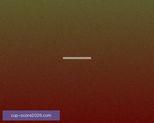 世界杯竞猜平台全新注册攻略与精彩玩法全面解析