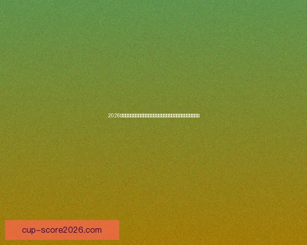 2026世界杯激战落幕冠军诞生全球格局重塑球迷热议巅峰对决精彩瞬间回顾