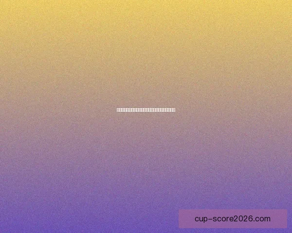 世界杯赛事预测与胜负竞猜技巧分享助你赢取更多奖励