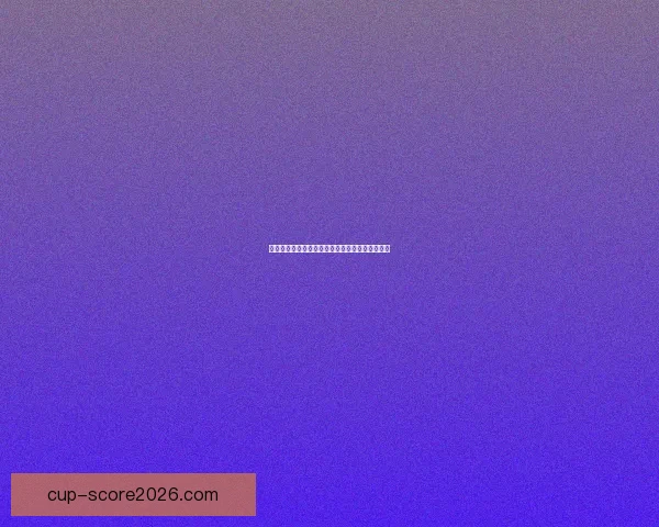 世界杯赛事赔率分析与最具潜力球队竞猜推荐指南