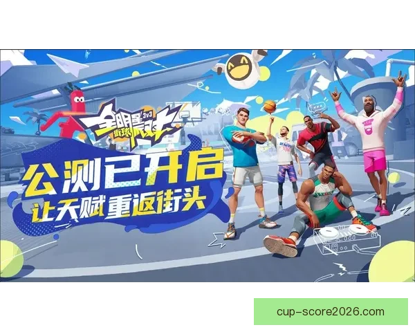 最新体育赛事竞猜攻略，全面解析投注技巧助你轻松赢球