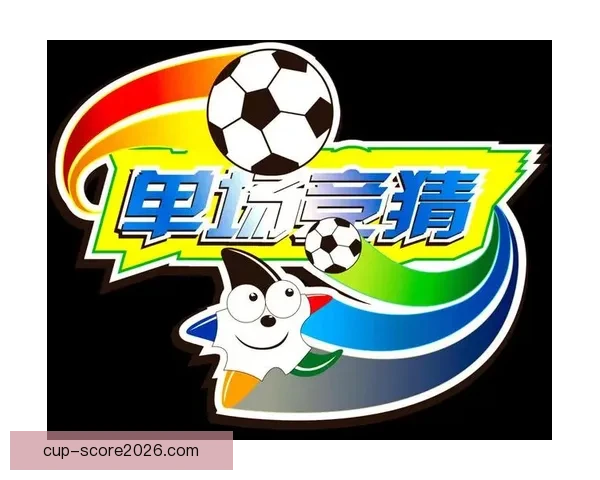 最新体育竞猜平台推荐，安全可靠玩法多样赢取丰厚奖励