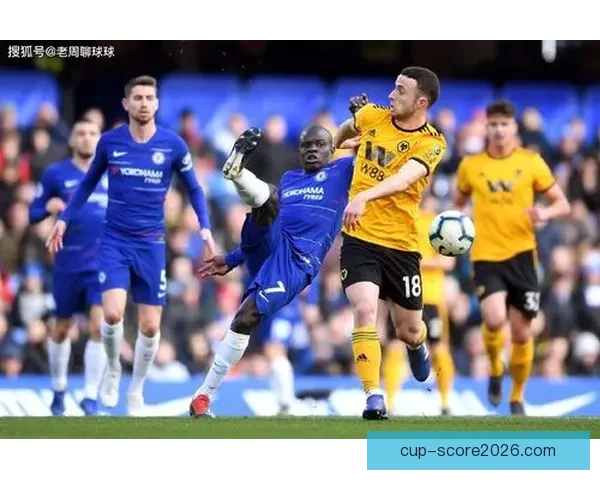 切尔西足总杯历史巨胜创纪录近二十年单场狂进七球