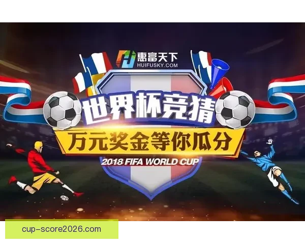 最新体育赛事竞猜攻略，全面解析投注技巧助你轻松赢球