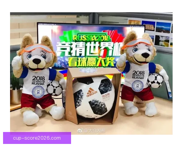 世界杯竞猜官网入口助力球迷畅玩竞猜活动尽享赛事激情