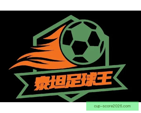 世界杯竞猜大奖平台助你赢取丰厚奖励，畅享精彩赛事预测乐趣